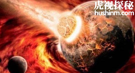 太阳系
