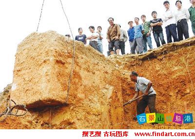 解密七星巨棺之谜