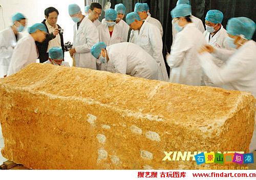 解密七星巨棺之谜