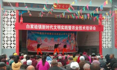 绥德县晋剧团