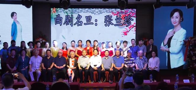 曲剧名旦张兰珍收徒仪式