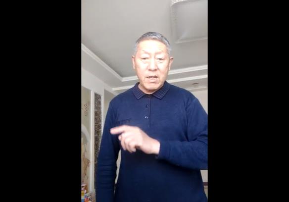 垣曲镲《给解峪乡政府点个赞》