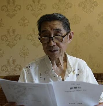 川剧名角尹有贵