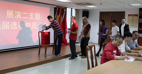 广东汉剧院完
