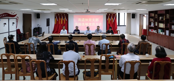 广东汉剧院完