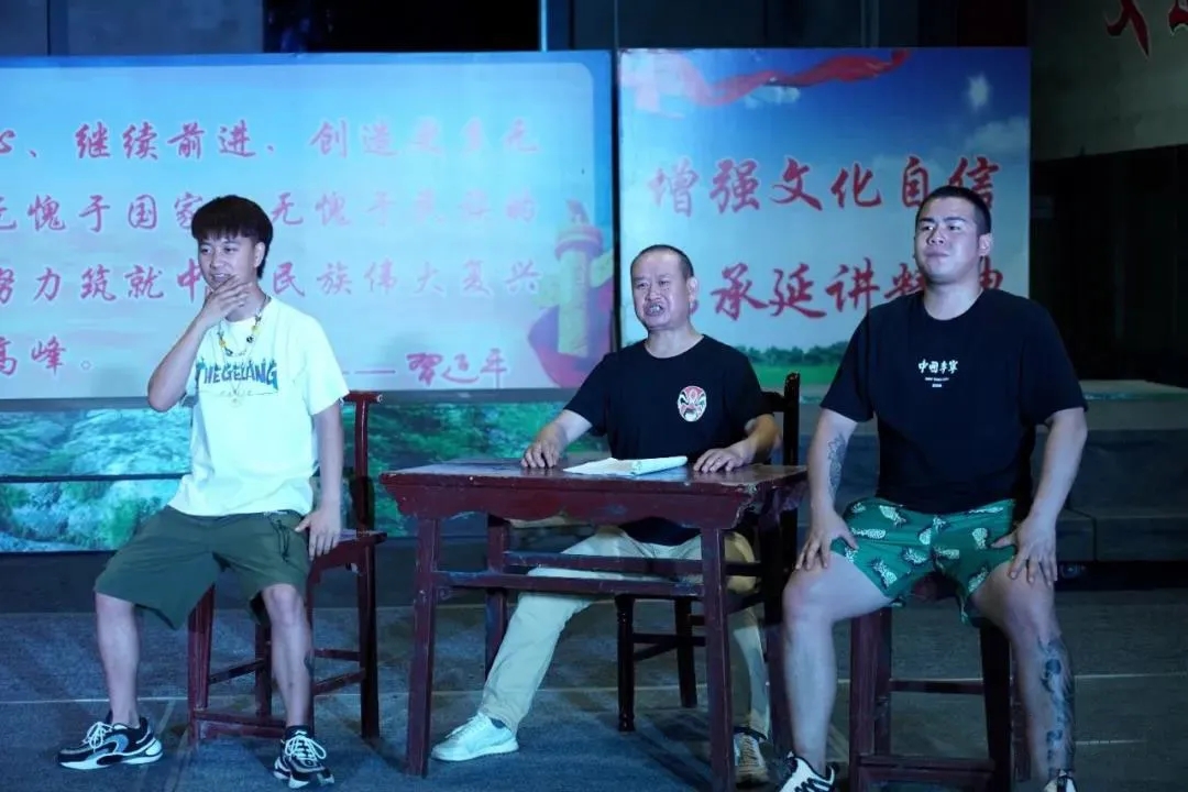 汉剧程豫