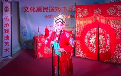 衡水市河北梆子剧团