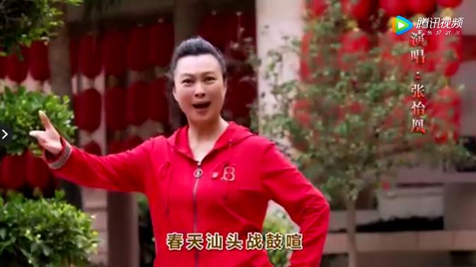 广东潮剧院