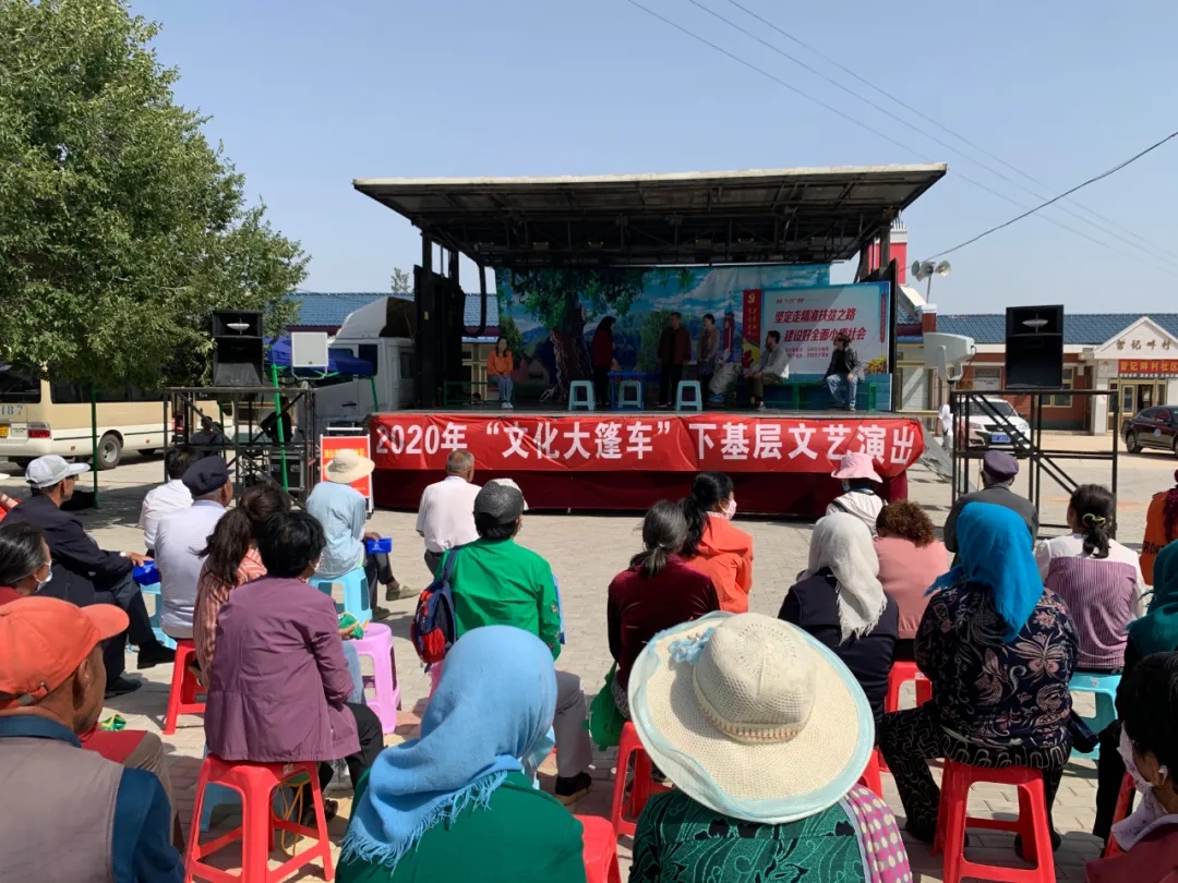 话剧《小康，你好》