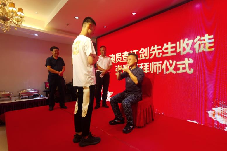 演员查江剑收徒，张景钰拜师仪式在晋举行