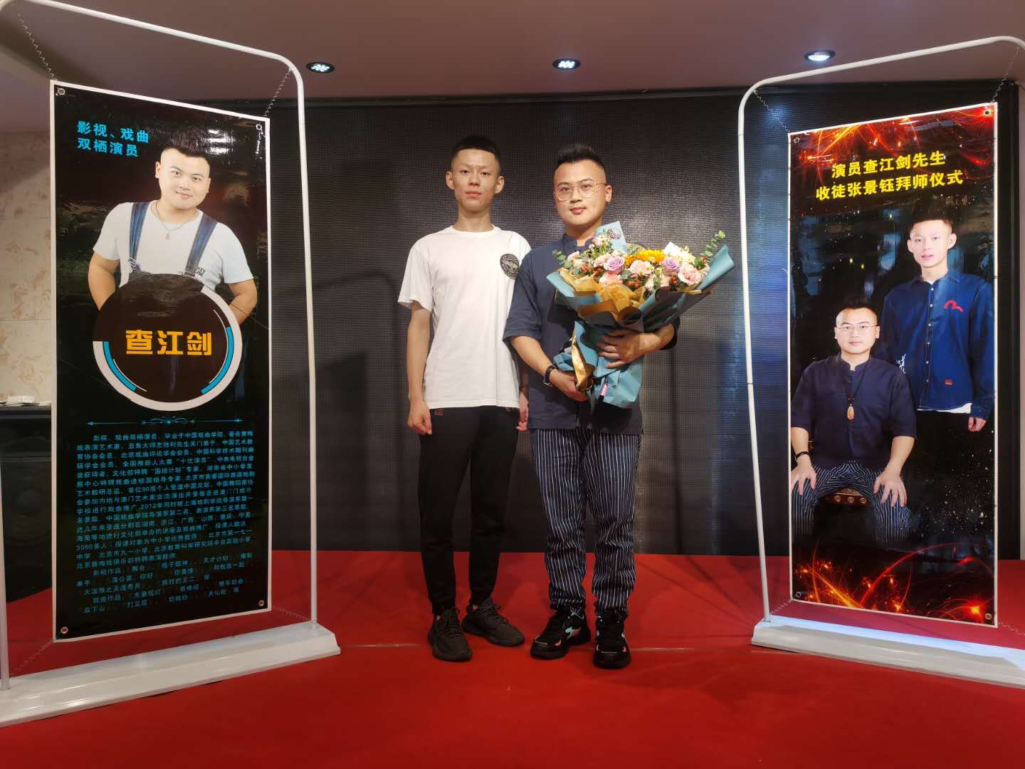 演员查江剑收徒，张景钰拜师仪式在晋举行