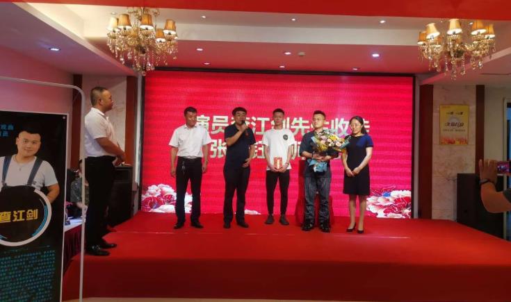 演员查江剑收徒，张景钰拜师仪式在晋举行