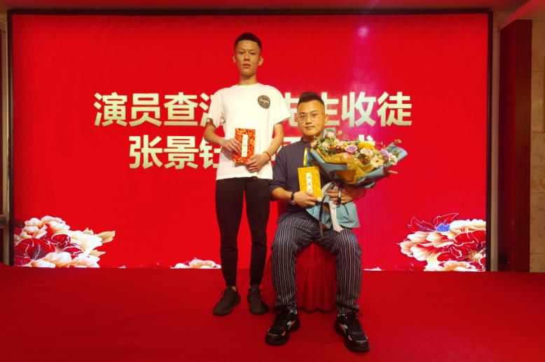 演员查江剑收徒，张景钰拜师仪式在晋举行