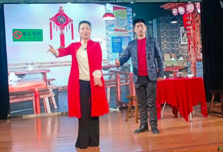 二人台戏剧《妹子回来了》