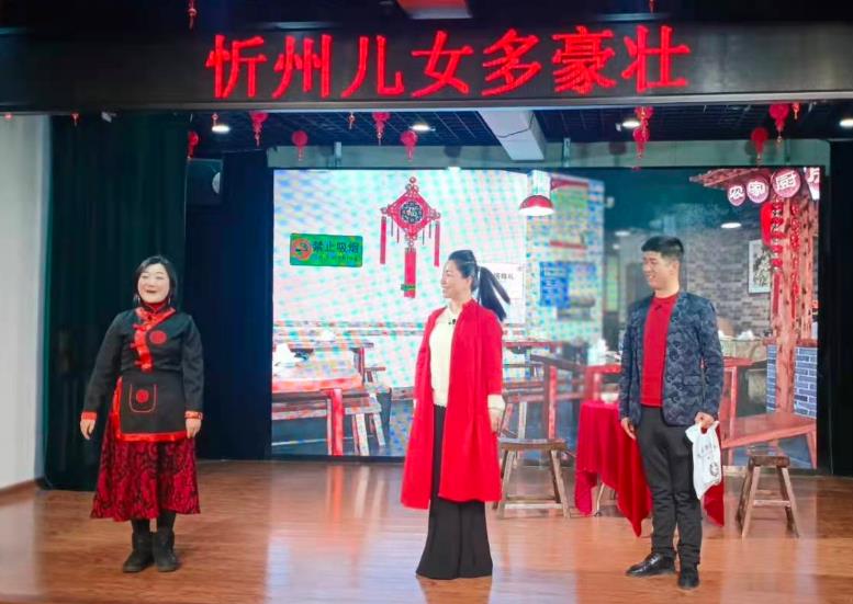 二人台戏剧《妹子回来了》