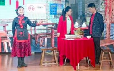 二人台戏剧《妹子回来了》